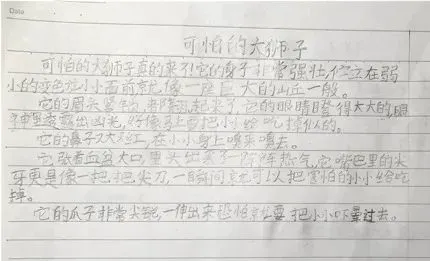 制定篮球交流计划以促进个人技能发展的方法_0